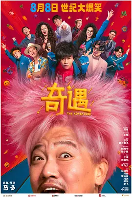 小玩具|lvk