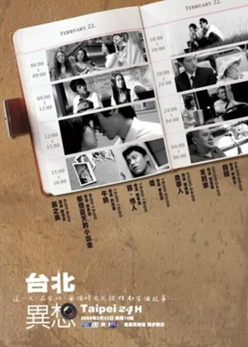 怡红院成人在线